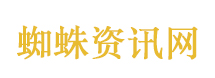 原来藏海大人早有暗示